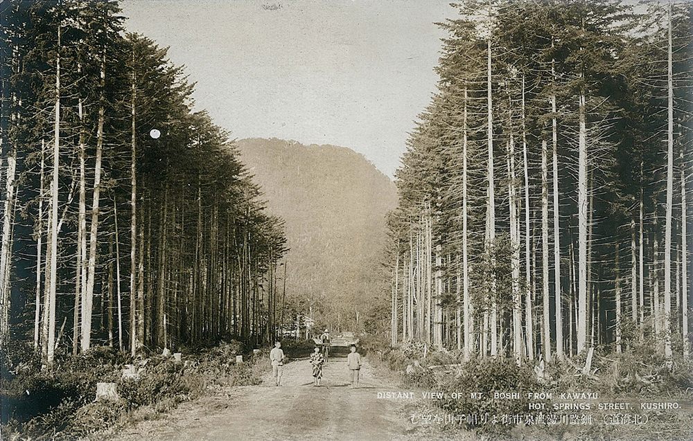 川湯・帽子山