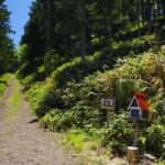登山道入り口