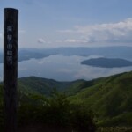 藻琴山頂上
